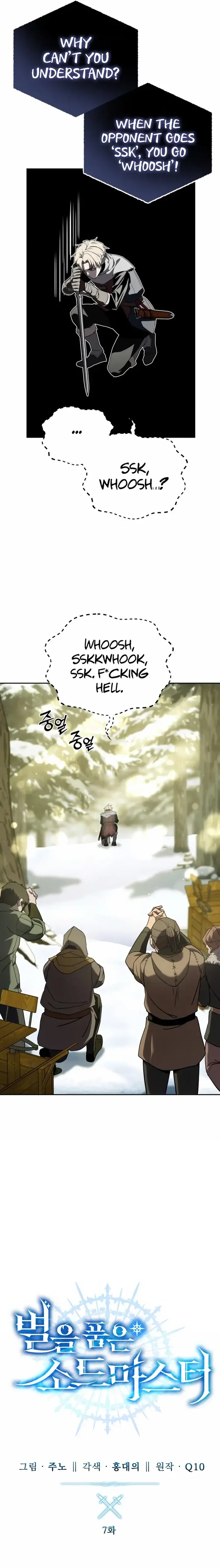 Star Embracing Swordmaster Chapter 7 image 09_optimized